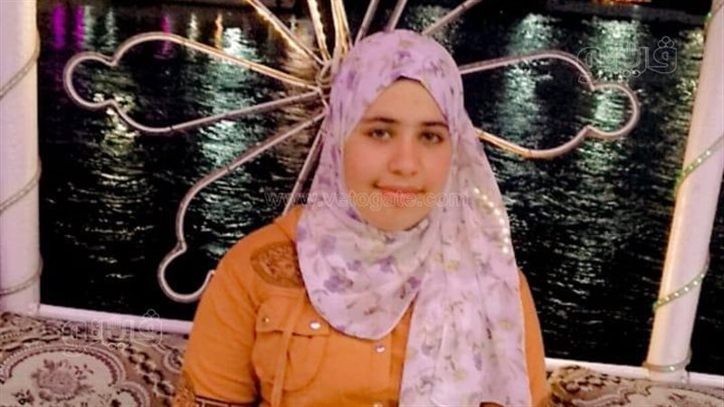 مروة فريد، ابنة المنوفية
