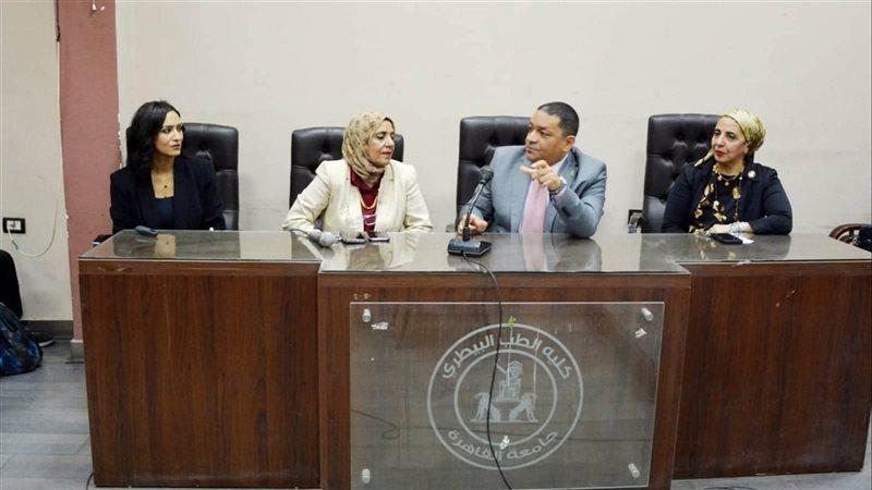 ندوة ريادة الأعمال