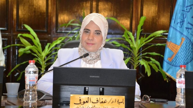 الدكتورة عفاف العوفي