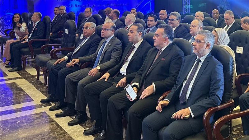 إطلاق برنامج الهيئة