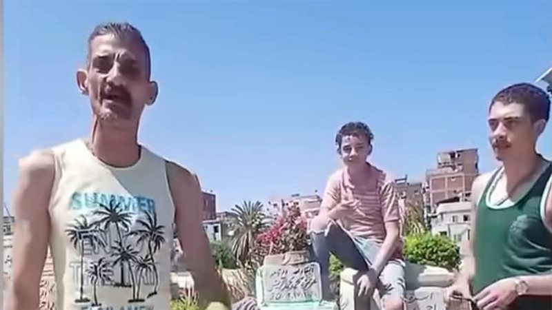 المتهم 