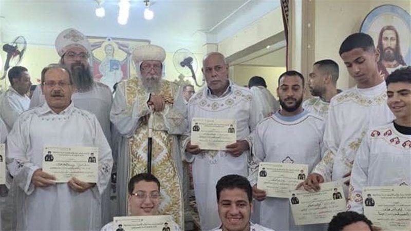 إيبارشية البحيرة