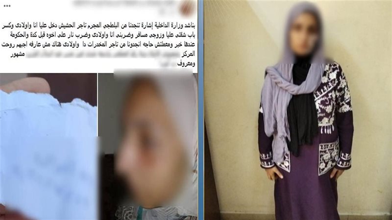 خلافات أسرية تتحول