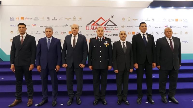 مصر تعلن عن إنطلاق