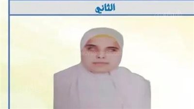 رحلة تفوُّق من قلب الريف بالشرقية، زينات الثانية على الجمهورية بالثانوية الأزهرية دمج بصري: أتمنى لقاء شيخ الأزهر