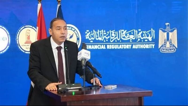  رئيس الرقابة المالية