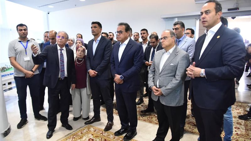 وزراء الصحة والصناعة