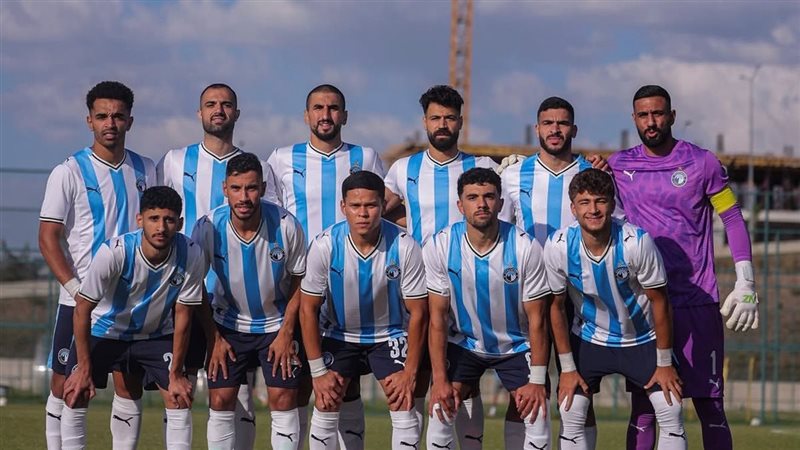 بيراميدز، فيتو