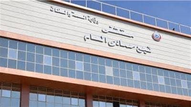 مستشفى نجع حمادي