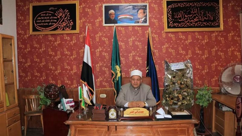 الشيخ مجدي اتي مدير