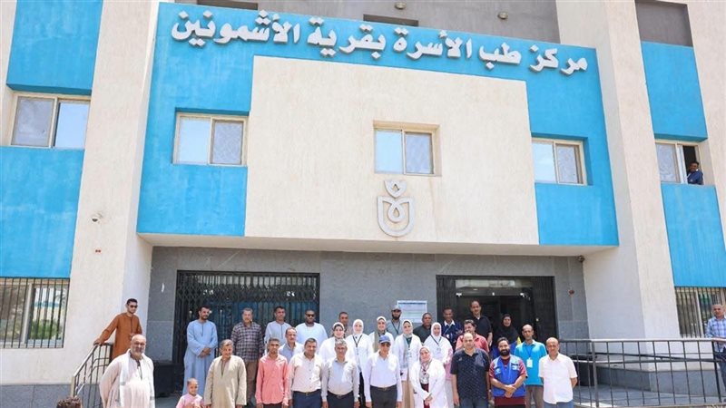 تخدم 43 ألف مواطن،
