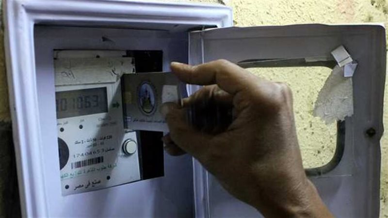 عدادات الكهرباء 