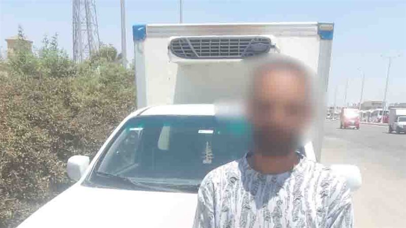 ضبط المتهم، فيتو