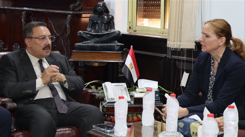 جامعة الإسكندرية