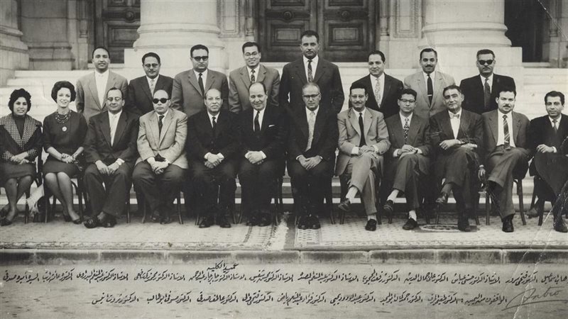 صورة تاريخية لمجلس