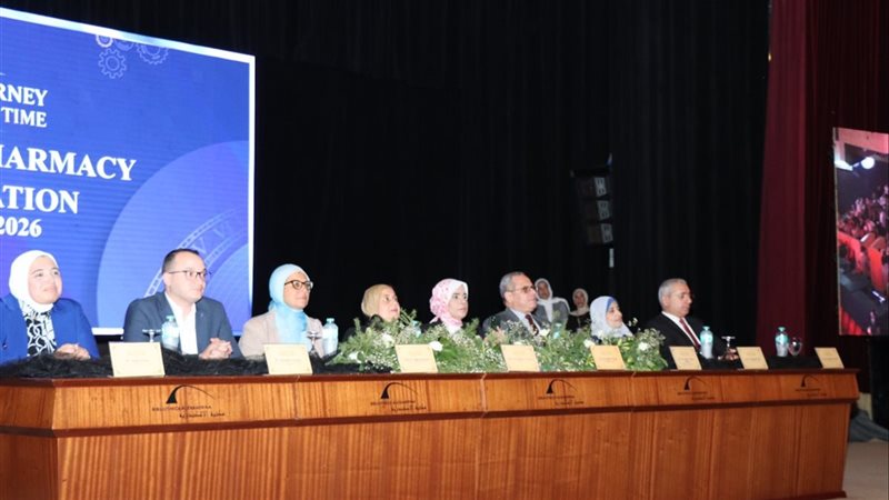 تخريج الدفعة الثانية