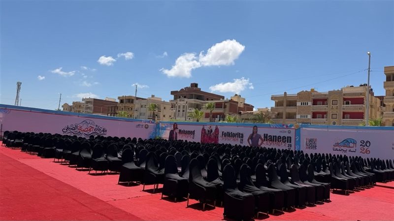 تجهيزات مهرجان مصيف