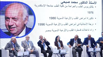 الأكاديمية العربية تنظم اليوم الطبي السنوي بفرع العلمين الجديدة وتوقع بروتوكول تدريب مع 
