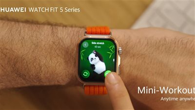 مواصفات HUAWEI WATCH FIT 5 بعد إطلاقها رسميا 