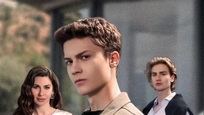 موعد بدء عرض مسلسل مازلت في 17 على قناة MBC 4
