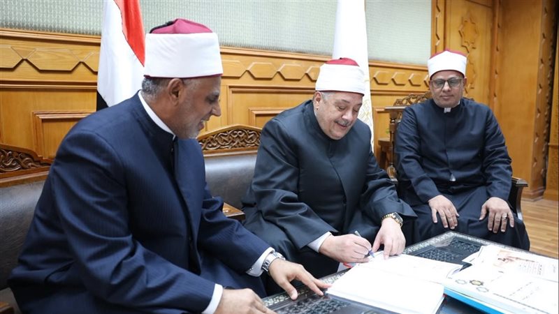 اعتماد النتيجة