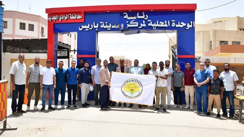 فريق عمل القافلة،