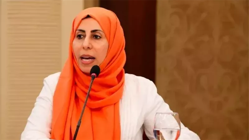 زيرة الخارجية المكلفة