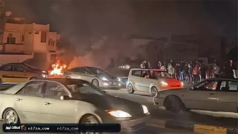  طرابلس، فيتو