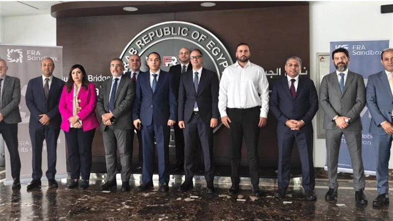 الرقابة المالية تمنح