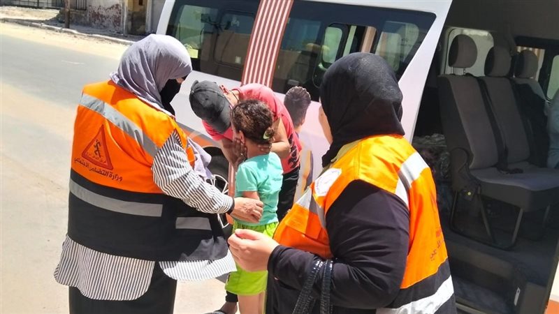 وزارة التضامن الاجتماعي