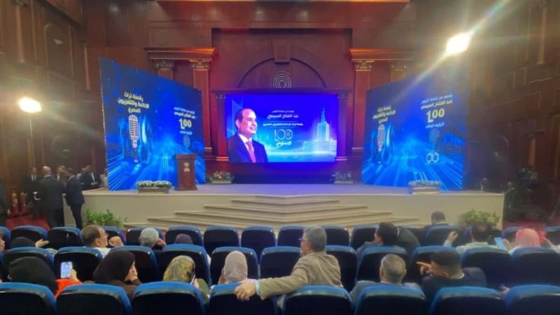 مؤتمر رقمنة تراث
