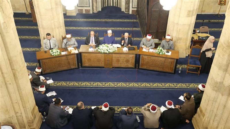 الجامع الأزهر، فيتو