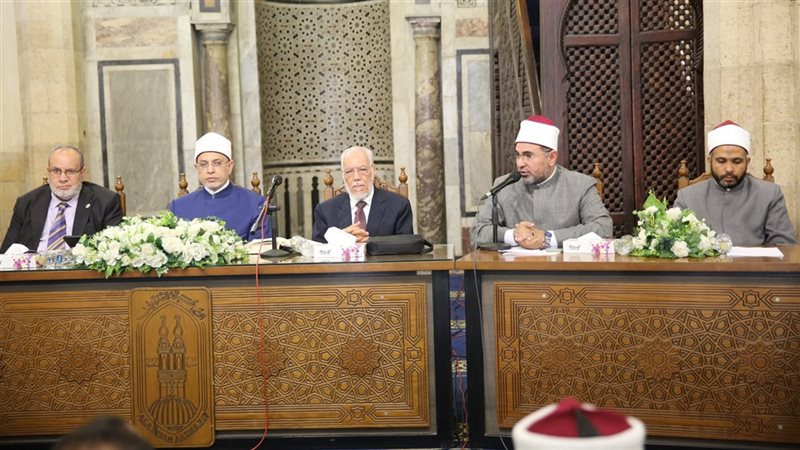 الجامع الأزهر، فيتو