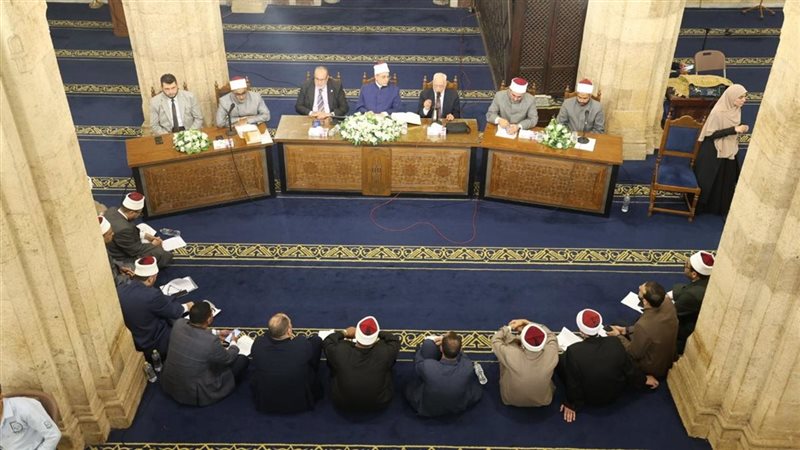 الجامع الأزهر 