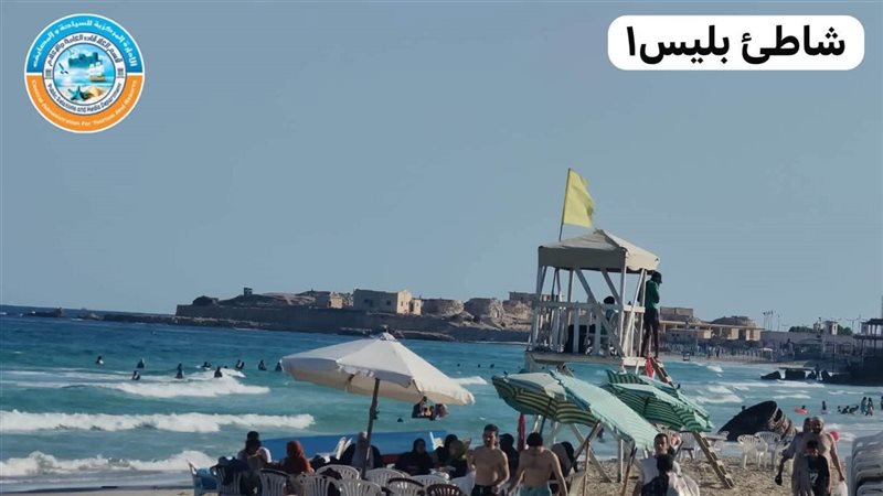 شواطئ الاسكندرية