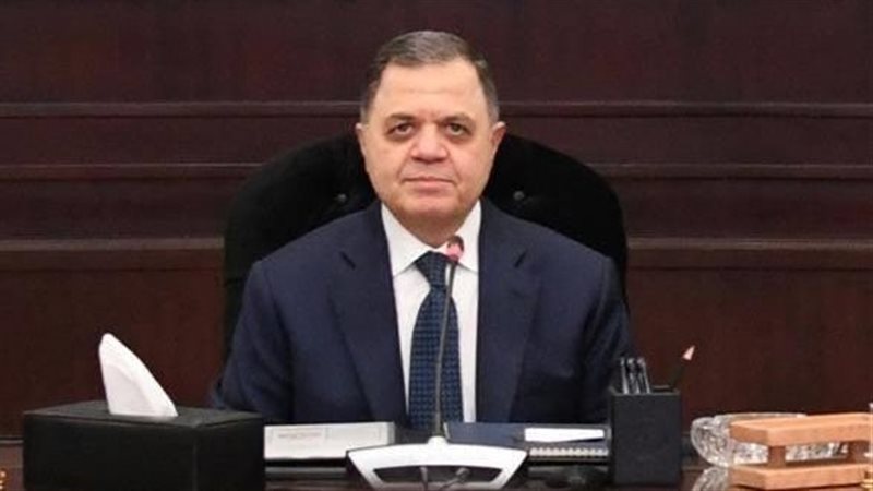 وزير الداخلية 