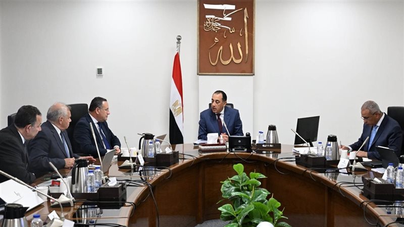 اجتماع رئيس الوزراء