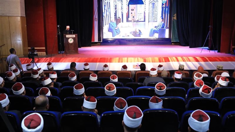 ندوة مجمع البحوث