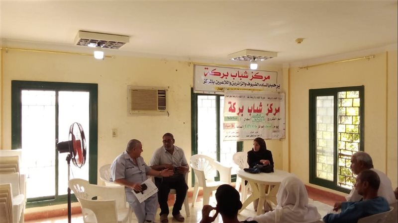ندوة توعوية بمركز