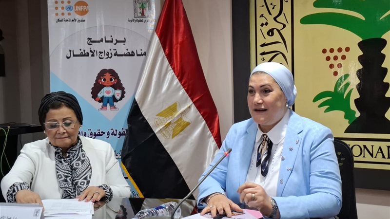 د. سحر السنباطي،