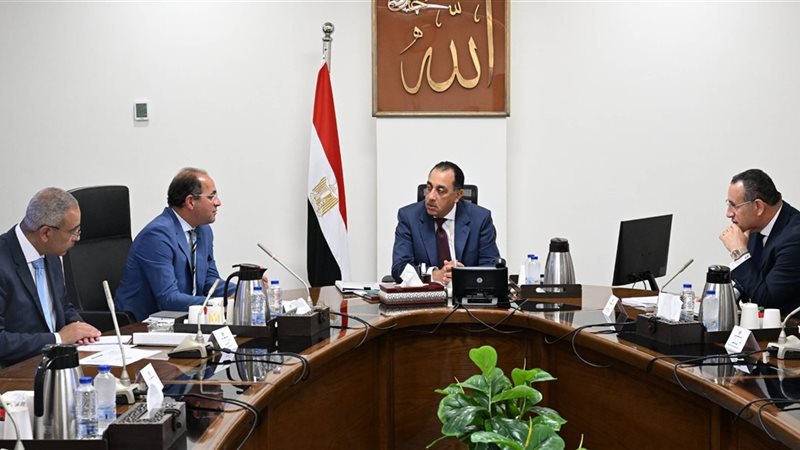 اجتماع برئاسة د.