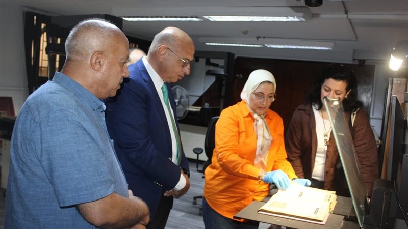 دار الكتب والوثائق