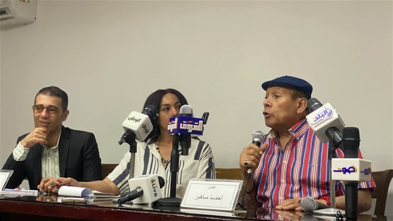 أحمد ماهر، فيتو