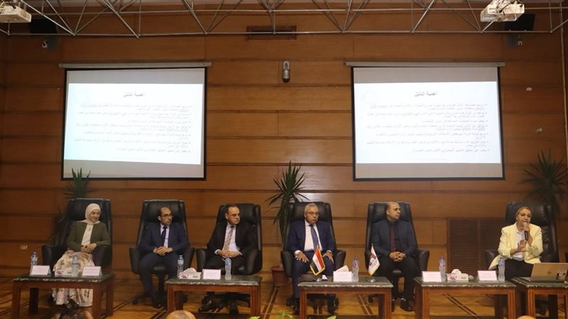 بحوث الإسكان