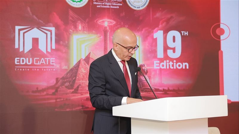 د. محمد زين العابدين