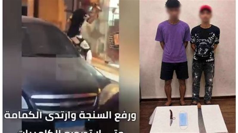 وقوف أمام المحل يشعل