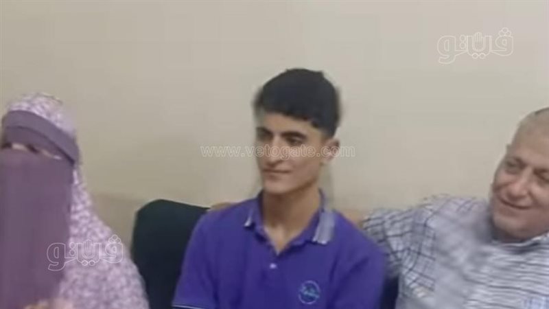الأول علمي علوم على