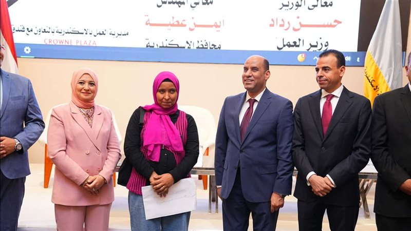 حسن رداد ومحافظ الإسكندرية