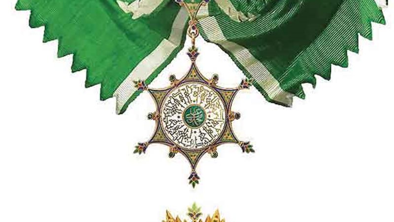 الأوسمة والنياشين
