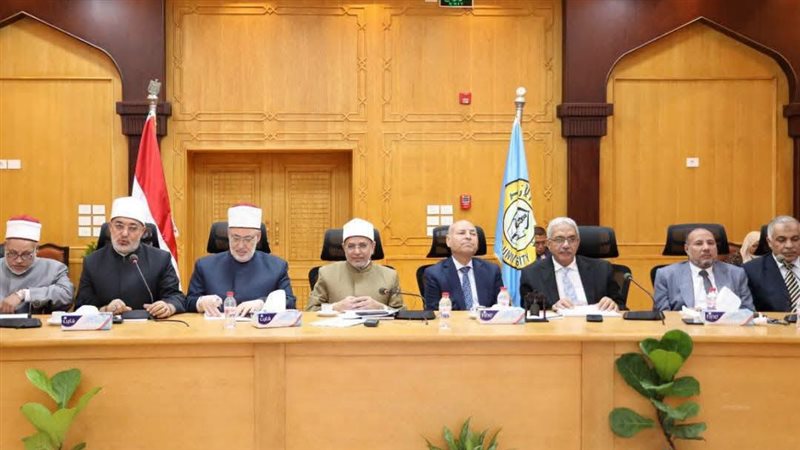 مجلس جامعة الأزهر